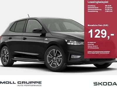 Neu Skoda Fabia Monte Carlo 150 PS (110 kW) 2025 Schwarz Kleinwagen