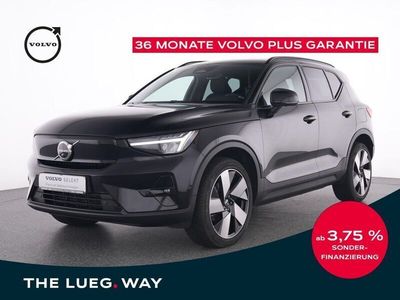 Gebraucht Volvo XC40 Ultimate 169 kW (230 PS) 2023 Stone SUV