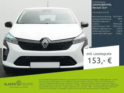 Gebraucht Renault Clio V
