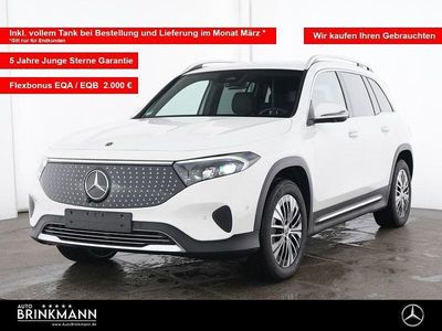 Gebraucht Mercedes EQB350 Electric Art 214 kW (292 PS) 2024 Unilack polarweiß SUV