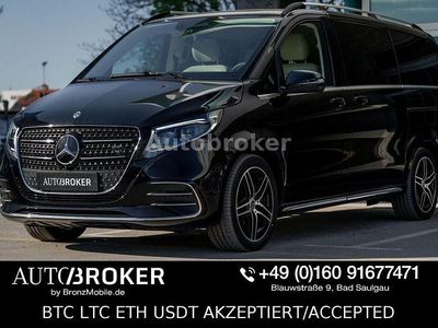 Neu Mercedes V300 Exclusive 237 PS (174 kW) 2026 Schwarz Van / Kleinbus