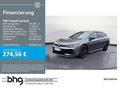 Second-hand VW Passat R-line 150 CP (110 kW) 2025 Gri Break
