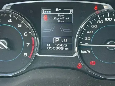 Gebraucht Subaru Forester