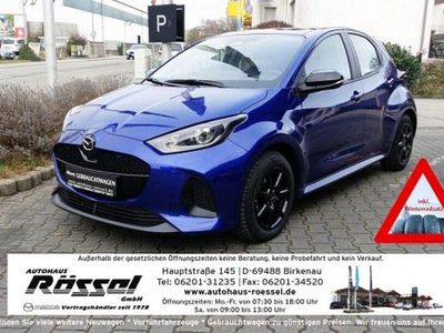 Gebraucht Mazda 2 Exclusive-Line 116 PS (85 kW) 2024 Glass blue (metallic) Kleinwagen