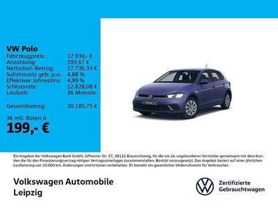 Gebraucht VW Polo Basis 80 PS (58 kW) 2025 Violett Limousine