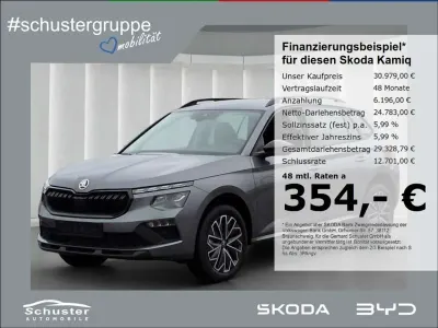 Neu Skoda Kamiq 150 PS (110 kW) 2026 Smokey diamondsilber metallic SUV