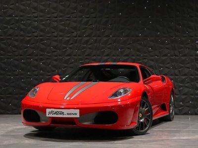 Ferrari F430