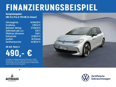 Gebraucht VW ID.3 Pro 169 kW (231 PS) 2025 Scale silver metallic Kleinwagen