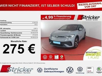 VW ID.5