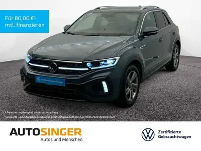 Used VW T-Roc R-line 190 HP (139 kW) 2025 Blue SUV