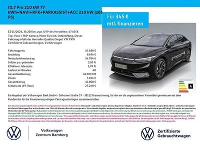 Schwarz (grenadillschwarz metallic) Gebraucht 2024 VW ID.7 Pro Kleinwagen | 43.480 € (Fairer Preis)