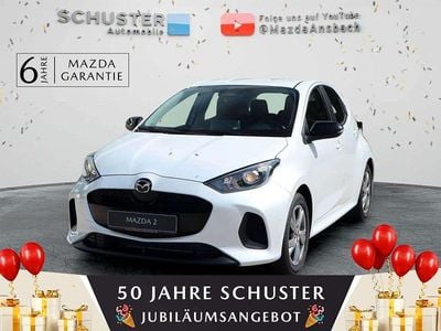 Second-hand Mazda 2 Exclusive-Line 116 CP (85 kW) 2024 Alb Berlinǎ