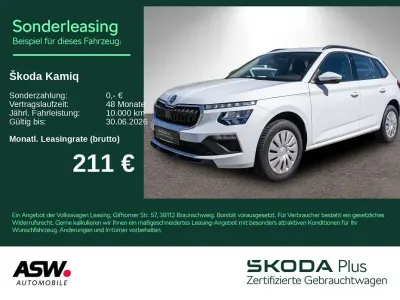 Gebraucht Skoda Kamiq Essence 116 PS (85 kW) 2025 Moonweiss metallic SUV
