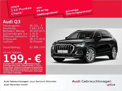 Gebraucht Audi Q3 Ambiente 150 PS (110 kW) 2025 Mythosschwarz metallic SUV