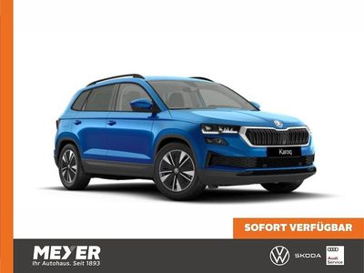 Nuova Skoda Karoq Tour 150 CV (110 kW) 2026 SUV
