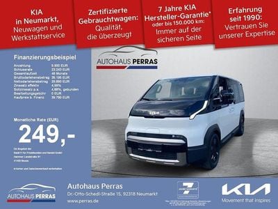 Neu Kia PV5 119 kW (163 PS) 2026 Schneeweiss Van / Kleinbus