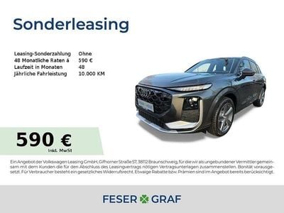 Daytonagrau perleffekt Neu 2025 Audi Q3 Ambiente SUV | 50.990 € (Guter Preis)