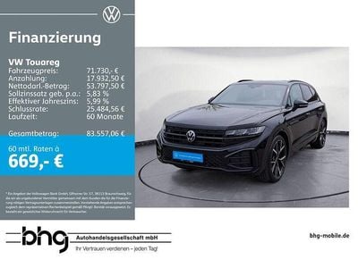 Gebraucht VW Touareg R-line 286 PS (210 kW) 2025 Schwarz SUV