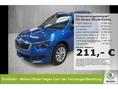 Skoda Kamiq