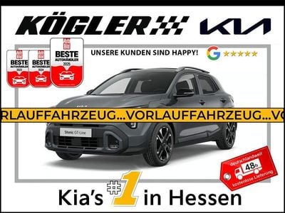 Grau Neu 2026 Kia Stonic SUV | 29.860 € (Etwas zu teuer)