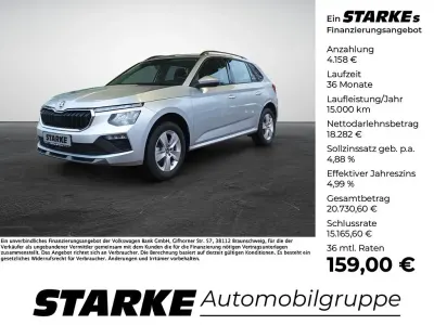 Second-hand Skoda Kamiq Selection 116 CP (85 kW) 2025 Argintiu SUV