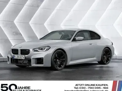 Nowe BMW M2 480 KM (353 kW) 2026 Szary Coupe