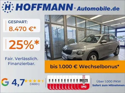 Neu Skoda Kamiq Selection 116 PS (85 kW) 2026 Smokey diamondsilbermet SUV