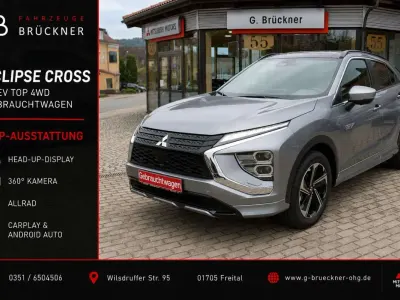 Gebraucht Mitsubishi Eclipse Cross Top 188 PS (138 kW) 2024 Grau SUV