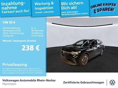 Gebraucht VW ID.4 Pure 108 kW (148 PS) 2022 Grenadillschwarz metallic SUV