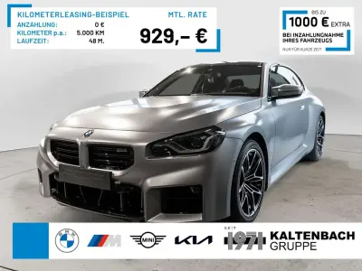 Neu BMW M2 Performance 480 PS (353 kW) 2026 Grau Coupé