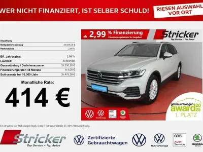 Gebraucht VW Touareg 231 PS (169 kW) 2025 Sechura beige metallic (metallic) SUV