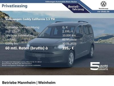 Ny VW Caddy California 116 HK (85 kW) 2026 Grå Minibuss