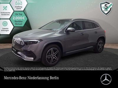Usata Mercedes EQA300 Advanced 167 kW (228 CV) 2025 Grigio SUV