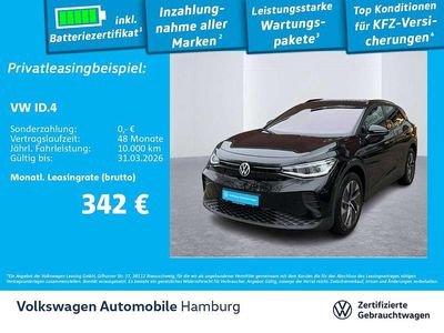 Gebraucht VW ID.4 Pure 125 kW (170 PS) 2025 Grenadillschwarz metallic SUV