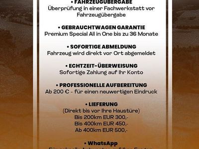 Gebraucht Mercedes E350 258 PS (189 kW) 2017 Grau Kombi