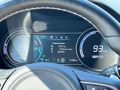 Second-hand Kia Niro Spirit 150 kW (204 CP) 2019 Gri SUV