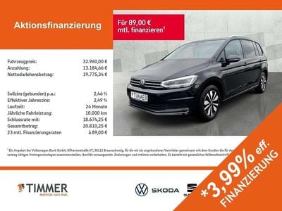 Gebraucht VW Touran Goal 150 PS (110 kW) 2025 Grenadillschwarz metallic Van / Kleinbus