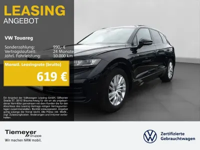 Gebraucht VW Touareg R 462 PS (339 kW) 2025 Schwarz SUV