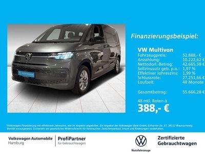 VW T7