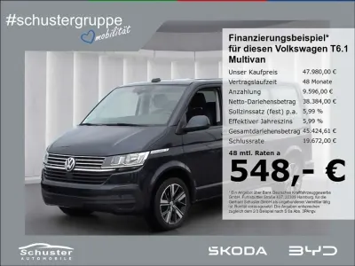 Gebraucht VW Multivan R 204 PS (150 kW) 2022 Blau Van / Kleinbus
