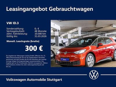 Gebraucht VW ID.3 Pro 150 kW (204 PS) 2023 Kings red metallic schwarz Kleinwagen