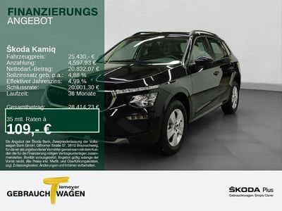 Neu Skoda Kamiq Selection 116 PS (85 kW) 2026 Schwarz SUV