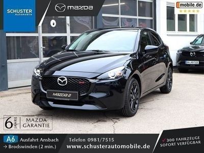 gebraucht Mazda 2 Homura