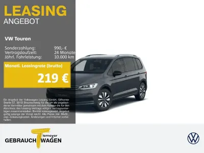 Gebraucht VW Touran Goal 150 PS (110 kW) 2025 Grau Van / Kleinbus