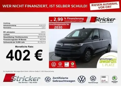 Gebraucht VW Multivan Style 150 PS (110 kW) 2025 Deep black perleffekt Van / Kleinbus