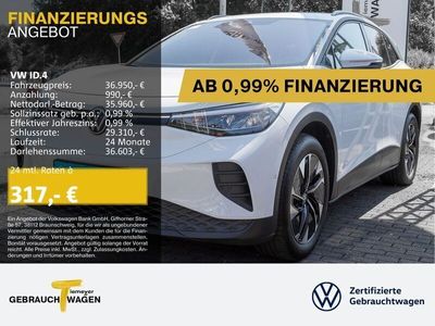 VW ID.4