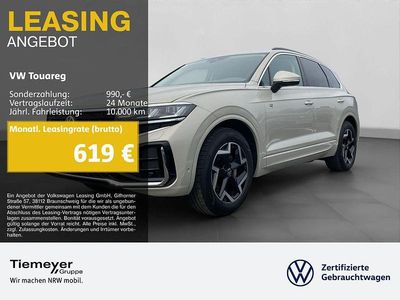Gebraucht VW Touareg R-line 231 PS (169 kW) 2025 Beige SUV