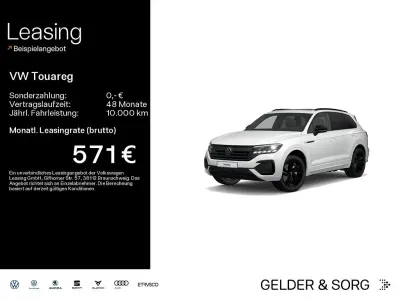 Gebraucht VW Touareg R-line 231 PS (169 kW) 2022 Pure white SUV