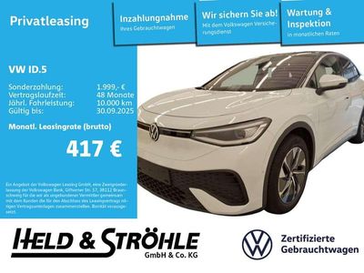 VW ID.5