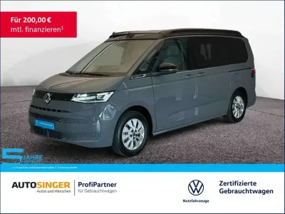 Gebraucht VW T7 Coast 245 PS (180 kW) 2025 Pure grey Van